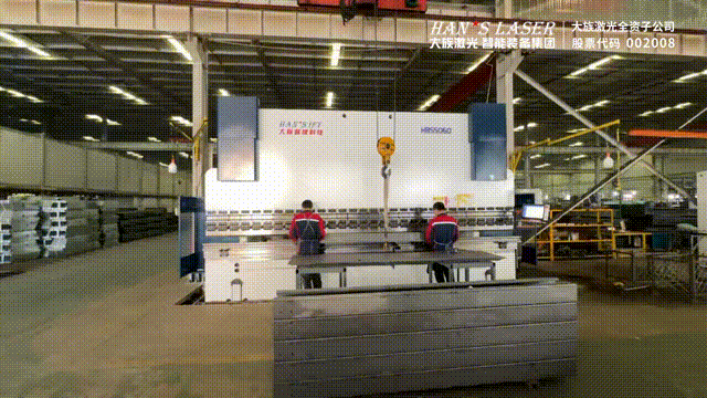 HBS bendingmachine