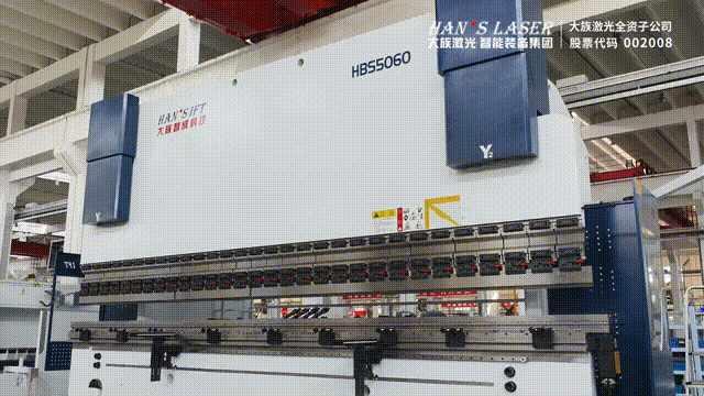 HBS bending machine