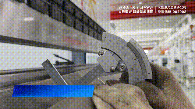 Mantendo a Precisão da Dobra em Componentes Longos